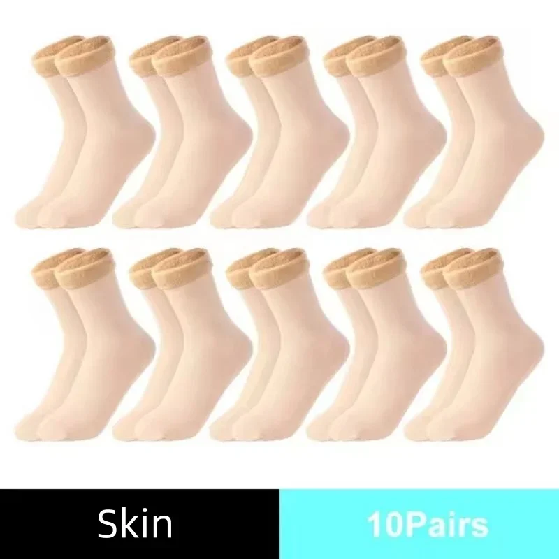 Winter Thermal Socks Men Women - Thermal Sock Winter review and price