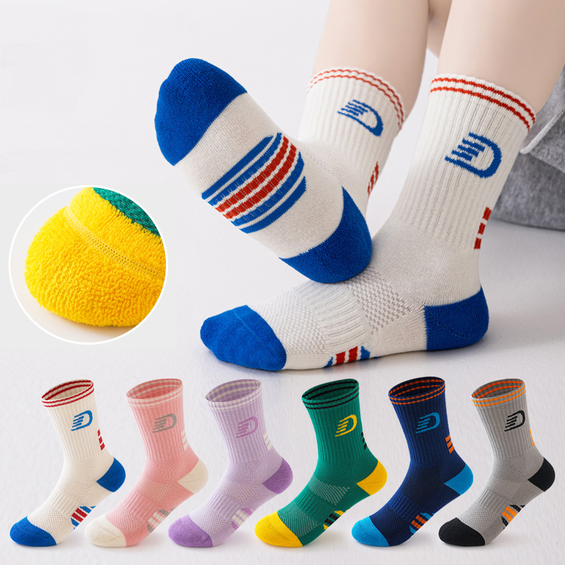 3 Pairs Set Children Sport Soc - Athletic Sock Cushion review and price