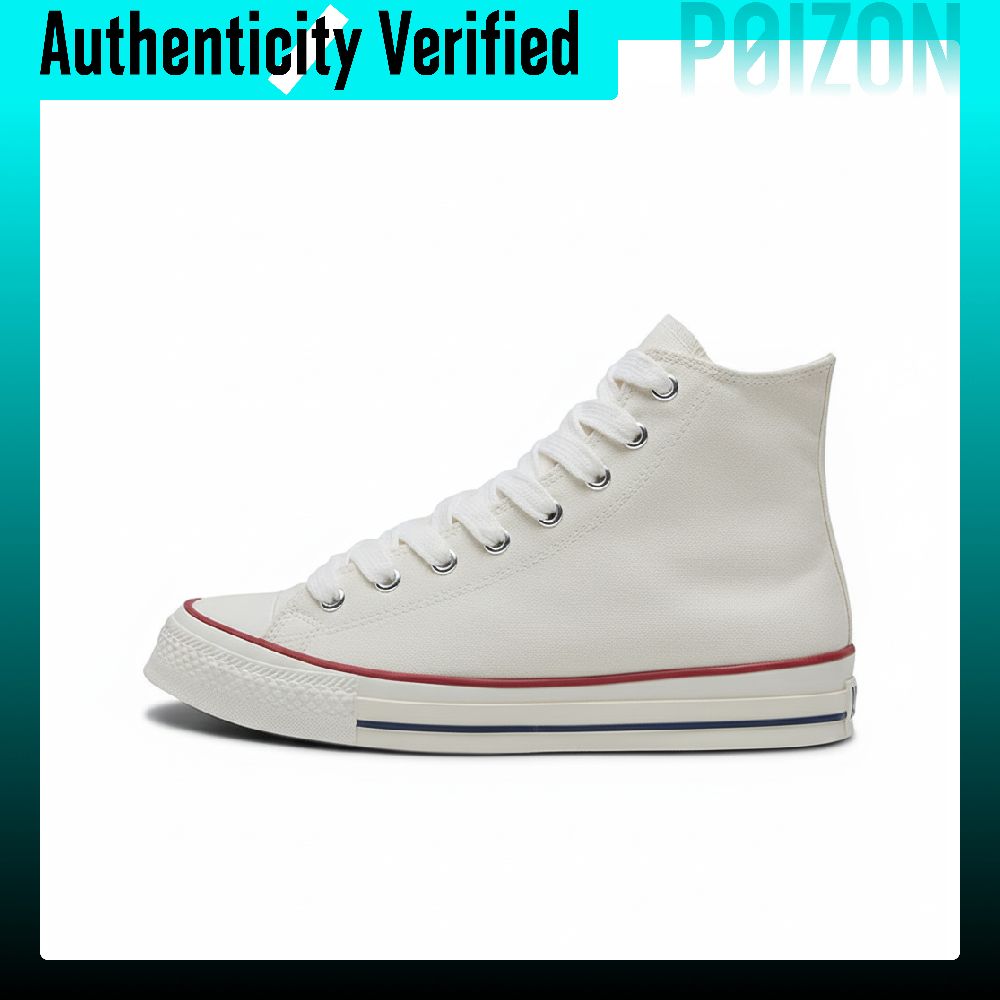 Converse Chuck Taylor All Star - Converse Shoes Chuck Taylor All Star review and price